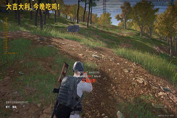 咯辅助网CF软件效果